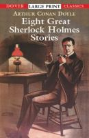 Eight_great_Sherlock_Holmes_stories
